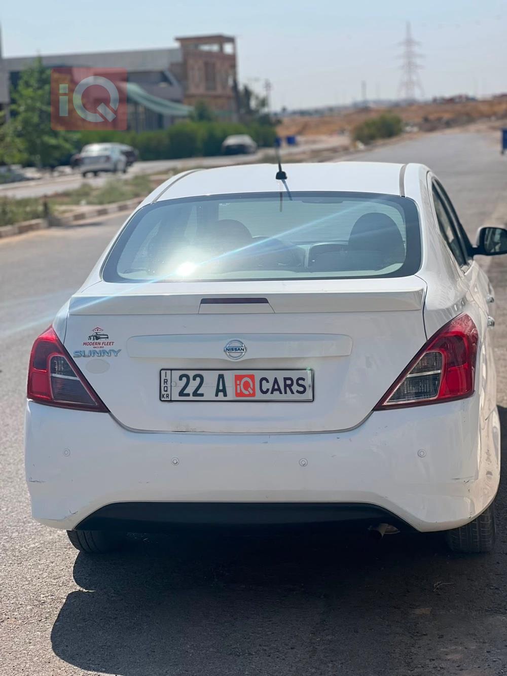نيسان صني